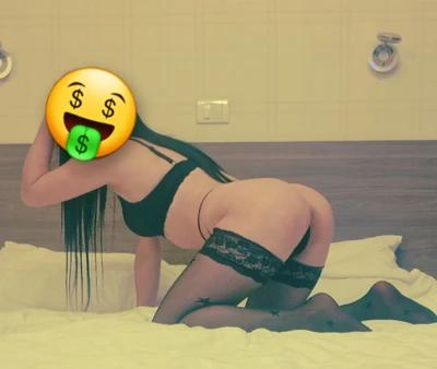 kod tebe umiljata Andja escort advert gallery image 0